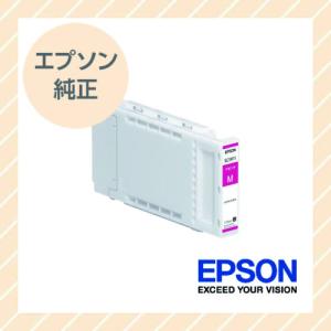 EPSON エプソン 純正 大判インクカートリッジ マゼンタ ST-Tシリーズ用 110ml SC1...