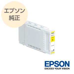 キヤノン（Canon） CANON iNSPiC専用フォトペーパー 20枚入 ミニフォト