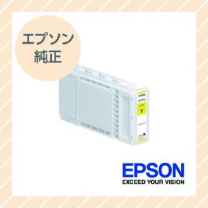 EPSON エプソン 純正 大判インクカートリッジ イエロー ST-Tシリーズ用 350ml SC1...