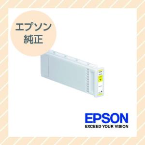 EPSON エプソン 純正 大判インクカートリッジ イエロー ST-Tシリーズ用 700ml SC1...