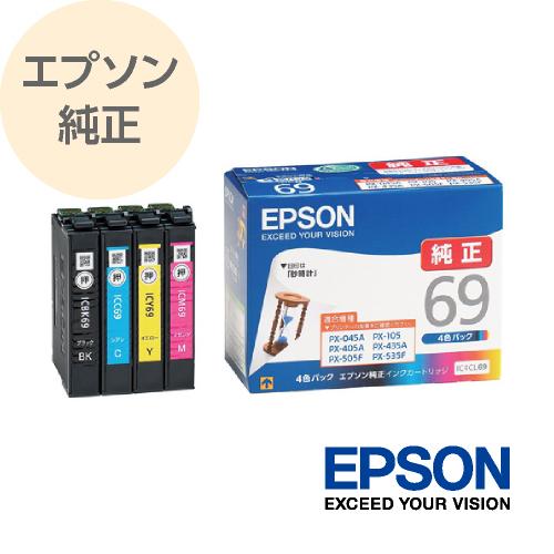 EPSON epson エプソン 純正 インク プリンターインク インクカートリッジ 砂時計 4色パ...