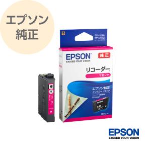 EPSON エプソン 純正 インク プリンターインク インクカートリッジ リコーダー マゼンタ RDH-M｜rijapan