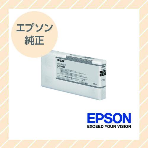 EPSON エプソン 純正 大判インクカートリッジ  マットブラック SC12MB20