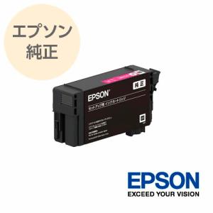 キヤノン（Canon） CANON iNSPiC専用フォトペーパー 20枚入 ミニフォト