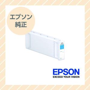 EPSON エプソン 純正 大判インクカートリッジ  シアン 700ml SC14C70｜rijapan