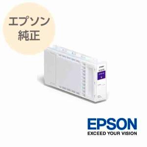 エプソン（EPSON） 純正 大判インクカートリッジ ライトシアン SC8LC70