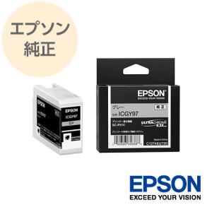 キヤノン（Canon） CANON iNSPiC専用フォトペーパー 20枚入 ミニフォト
