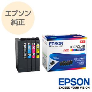 キヤノン（Canon） CANON iNSPiC専用フォトペーパー 20枚入 ミニフォト