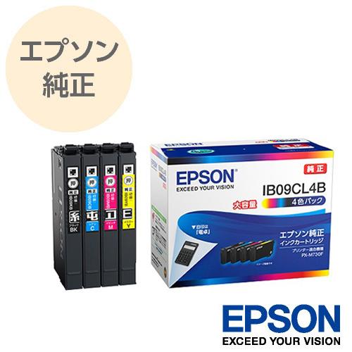 EPSON 純正 ビジネスプリンター用インクカートリッジ 電卓 大容量 4色パック（シアン / マゼ...