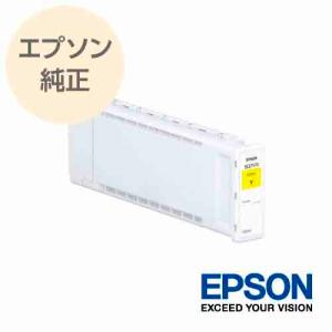 エプソン（EPSON） 純正 大判インクカートリッジ ライトシアン SC8LC70