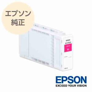 エプソン（EPSON） 純正 大判インクカートリッジ ライトシアン SC8LC70