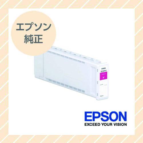 EPSON エプソン 純正 大判インクカートリッジ マゼンタ 700ml SC26M70