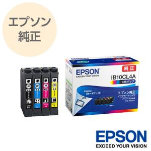 KYOCERA（京セラ） TK-8556 K/C/M/Y 4色セット 送料無料 純正品 トナー