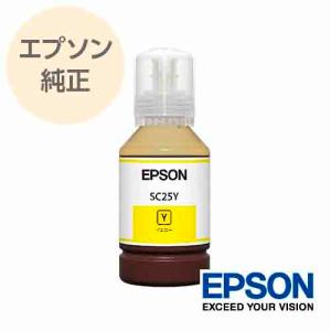 純正　EPSON SC18Y35 イエローインク 350ml エプソン（EPSON） 純正 大判インクカートリッジ 350ml イエロー