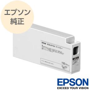 エプソン（EPSON） 純正 大判インクカートリッジ 700ml シアン SC18C70