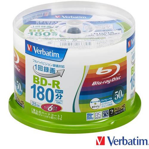 録画用ブルーレイディスク 1回録画用 50枚 スピンドルケース BD-R 25GB 1-6倍速 イン...
