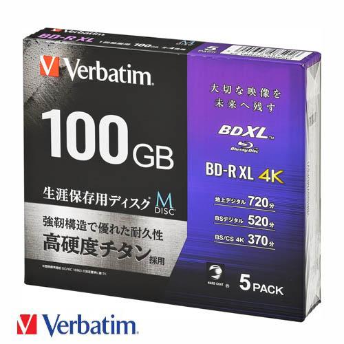 M-DISC ブルーレイディスク 1回録画用 m-disc BD-R XL 3層 100GB 4倍速...