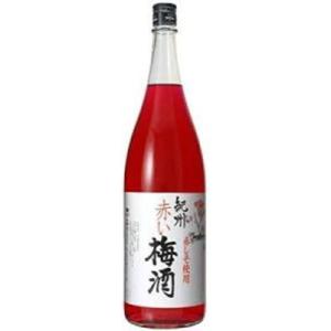 赤い梅酒　赤しそ梅酒　紀州　中野BC　1800ml　ギフト対応可｜rika-nomuraya