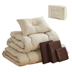 VK Living 布団セット 布団7点セット セミダブル 1.7kg 抗菌防臭 洗える ホコリが出にくい きめ細かいピーチスキン加工 なめらかな肌触