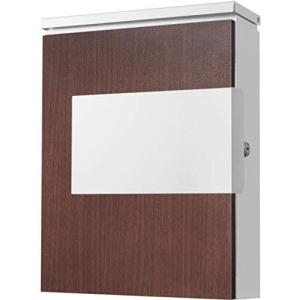 カバポスト ポスト郵便受け 回覧板 レターパック対応 磁石閉らくらく 鍵付き 壁掛け 郵便受け