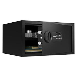 RPNB 金庫 家庭用 小型 電子金庫 保管庫 防犯金庫 デジタルキーボード 緊急キーでロック解除 現金 宝飾品 貴重品 A4ファイル収納ケース 床