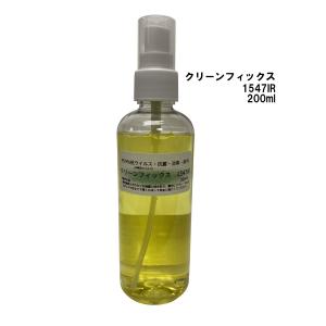 クリエイト デントファイン ラバーグリップ 山型 やわらかめ : webby 