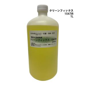 クリエイト デントファイン ラバーグリップ 山型 やわらかめ : webby 