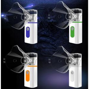 2023 ！ネブライザー吸入器超音波スチーム加湿器手持ち式家庭用携帯便利usb電池式操作簡単大人/子供/お年寄りネブラーゼミニ
