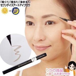 YA‐MAN（ヤーマン） アセチノ5Dデザイニングクリーム 35g アセチノ