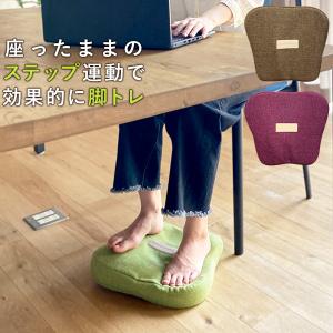 デスクスパ DS-3 デスクヒーター プレミアム足温器 足元ヒーター