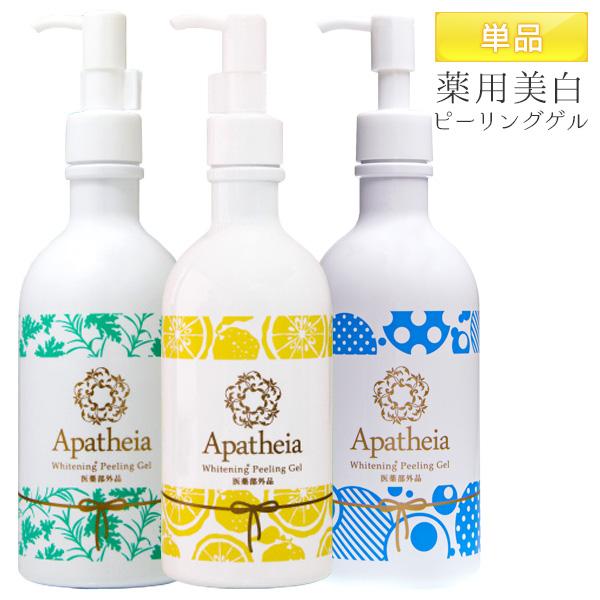 アパティア薬用美白ピーリングゲル プラチナム 300g 単品 ゆず ハーブ サボン NEW アパティ...
