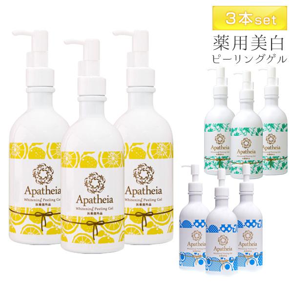 アパティア薬用美白ピーリングゲル プラチナム 300g×3本 ゆず ハーブ サボン アパティア 3本...