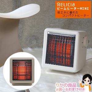 セキスイ たて継手90 たてソケット90 GJ86 たて樋90系列