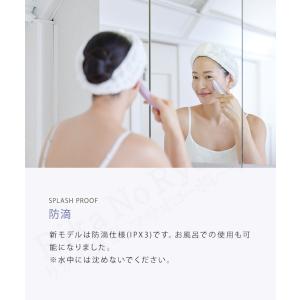 クリアージュ アイリフト プラス YA-MAN...の詳細画像5