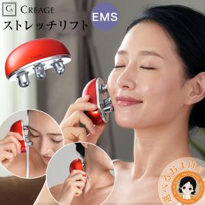 Creage ストレッチリフト クリアージュ ストレッチリフト CR-03 ローラー美顔器 美顔器 目元 表情筋 EMS Creage 家庭用美顔器  EMS美顔器 頬 60s bnm