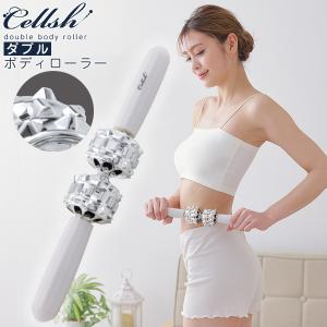 ケノン 家庭用脱毛器ケノン ストロングカートリッジ Ver.6.2〜8.0対応