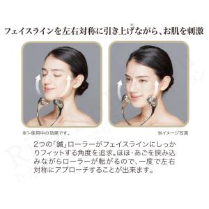 ニーズ Cellsh セルシュ ほほあごローラ...の詳細画像2