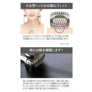 ニーズ Cellsh セルシュ ほほあごローラ...の詳細画像3