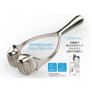 ニーズ Cellsh セルシュ ほほあごローラ...の詳細画像4