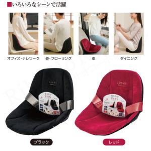 コシオスプレミアム cosios PREMIU...の詳細画像3