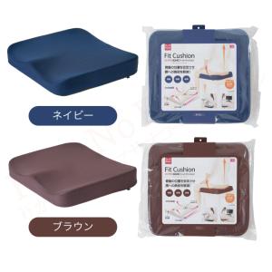 Dr.PRO低反発フィットクッション 2個セッ...の詳細画像4