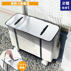 ダイキンエアコン室外機　導風板(風向調整板)　KPW5F80 Amazon.co.jp: ダイキン 風向調整板 KPW937F4 : ホーム＆キッチン