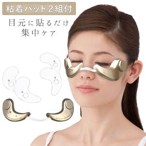 オムニ ほうれい線アイロン シルクフェイサー 美顔器 EMS ラジオ オムニ ほうれい線アイロン シルクフェイサー 美顔器 EMS ラジオ