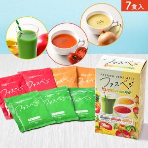 GB 1DAY CLEANSE SET ワンデイ クレンズ セット : とむファーム - 通販