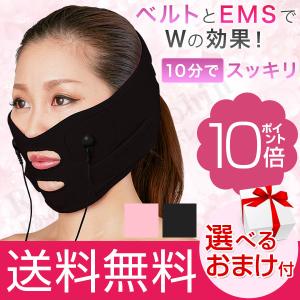 美顔器 専用ジェル不要の商品一覧 通販 Yahoo ショッピング