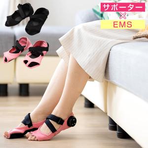 YA‐MAN（ヤーマン） ピーチキュットPRO ピーチキュットプロ 骨盤補整