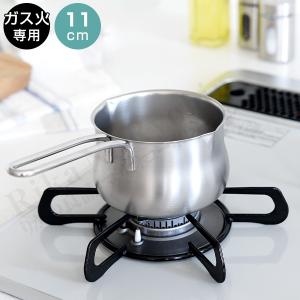 アーネスト（Arnest） ステンレス ミニマルチポット11cm 「逸品物創