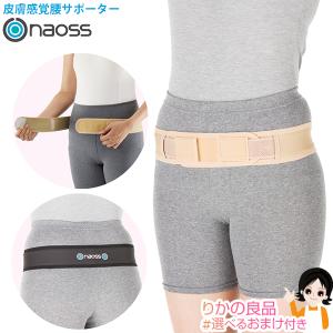 指圧代用器　ミラクルディスペンサ２０　筋肉のこり、疲れをとって楽にする ミラクルディスペンサ20 ツボ 指圧 足ツボ 経絡 肩のつらさ 腰痛 膝