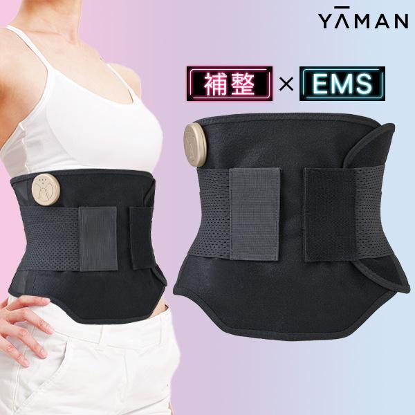 ヤーマン くびれキュット モア ブラデリスNY YA-MAN 補整 EMS ベルト ダイエット くび...