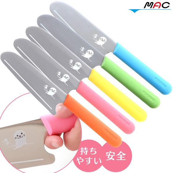 ＭＡＣ キッズキッチンナイフ KK-50 子供用包丁 こども包丁 MAC マツコの知らない世界 キッ...